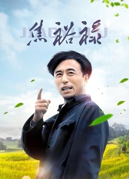 眼酱大魔王w &#8211; 白色无袖[32P/199MB]